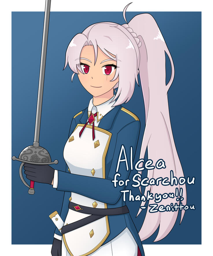 Alcea (for Scarchou)